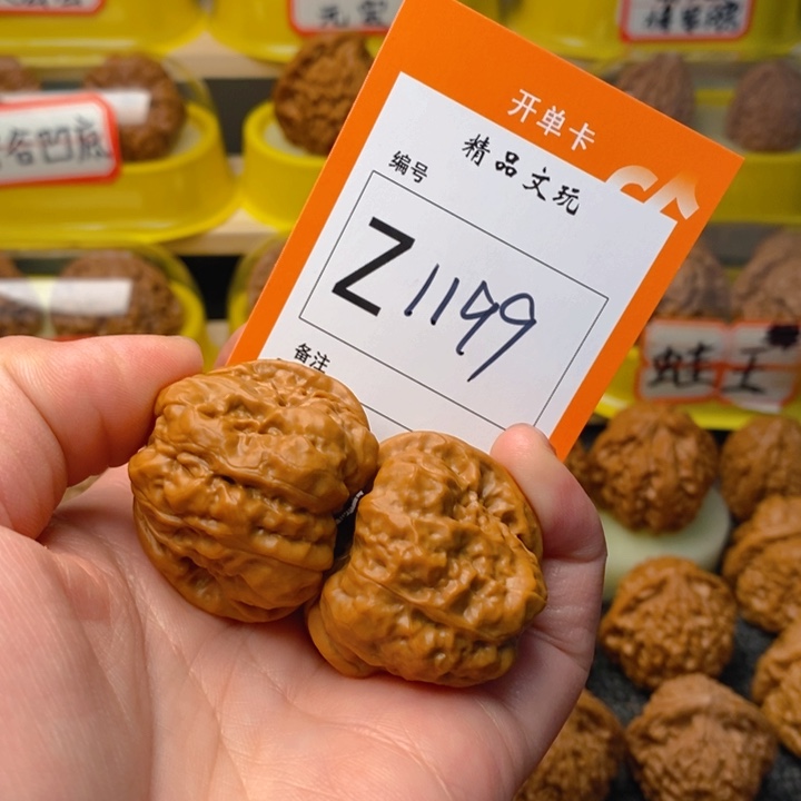 文玩核桃把件37蛤蟆