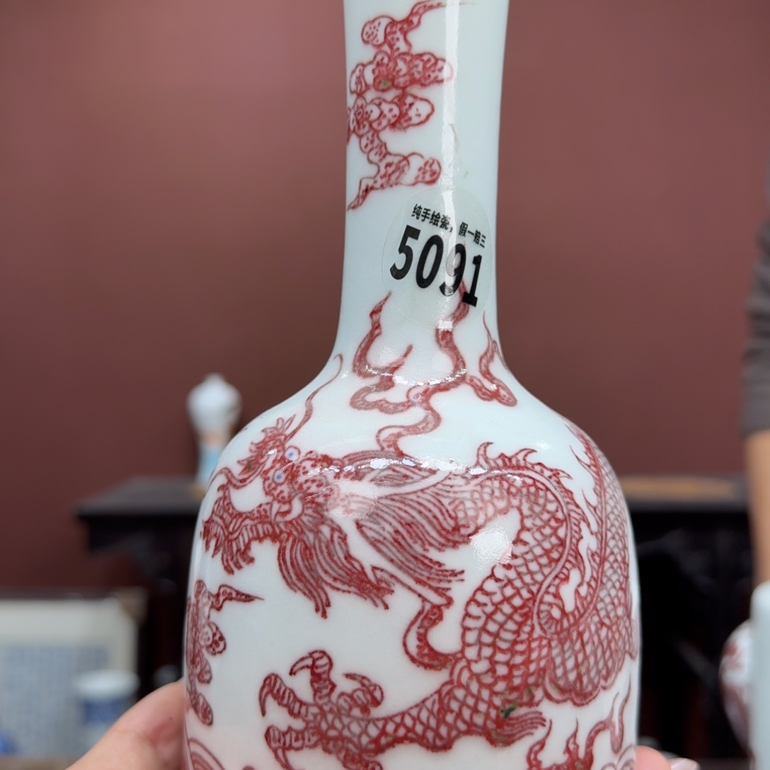 瓷片吴义松甄选陶瓷5091