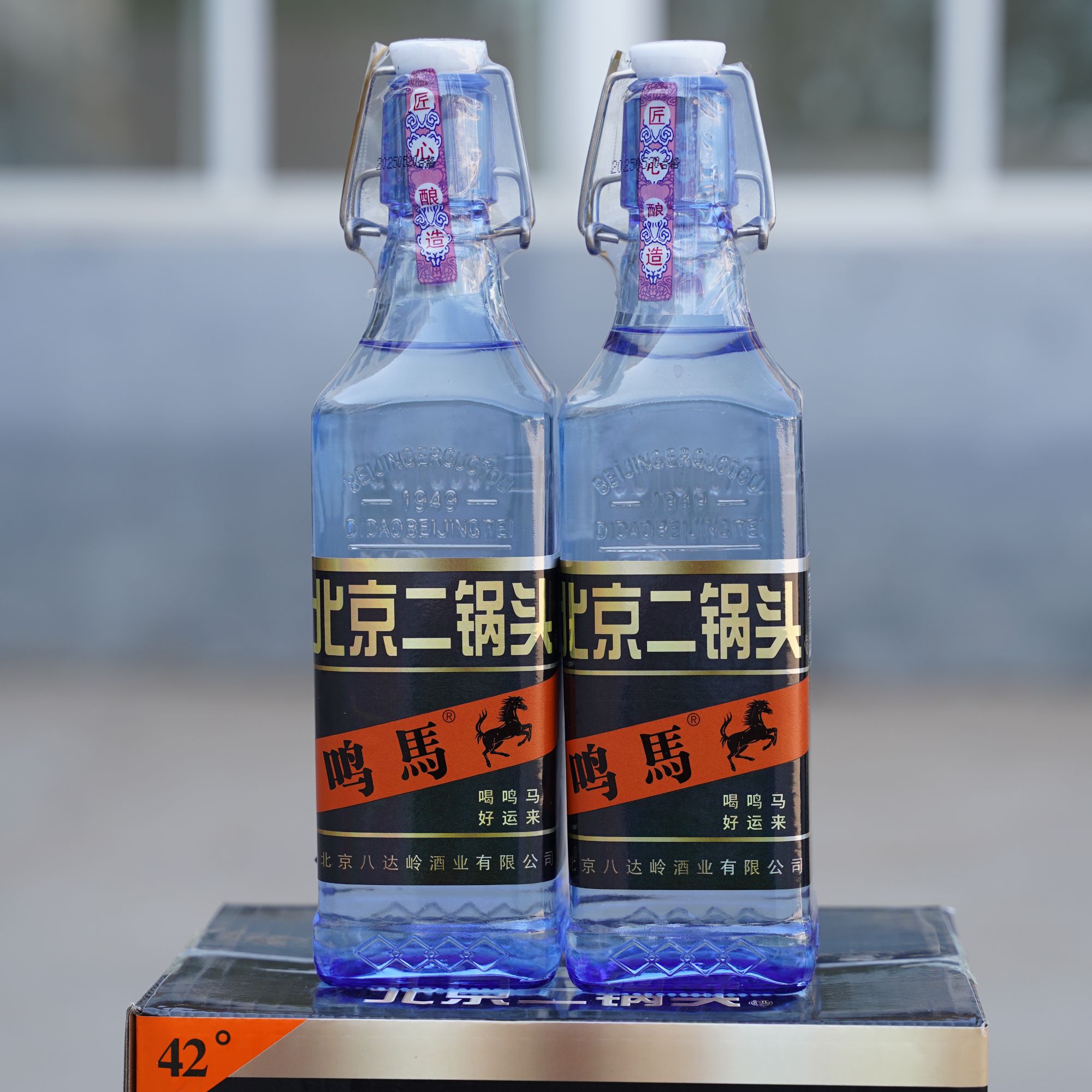 北京二锅头方瓶蓝方鸣马42度口粮酒白酒