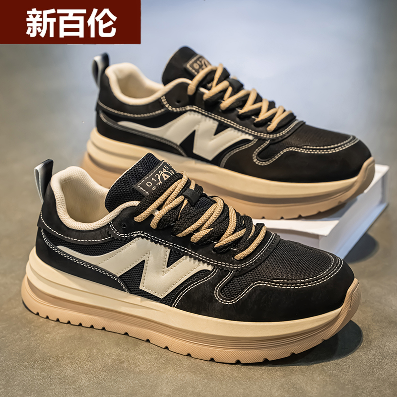 新百伦男鞋2025新款秋季百搭休闲跑步防滑阿甘运动内增高老爹潮鞋