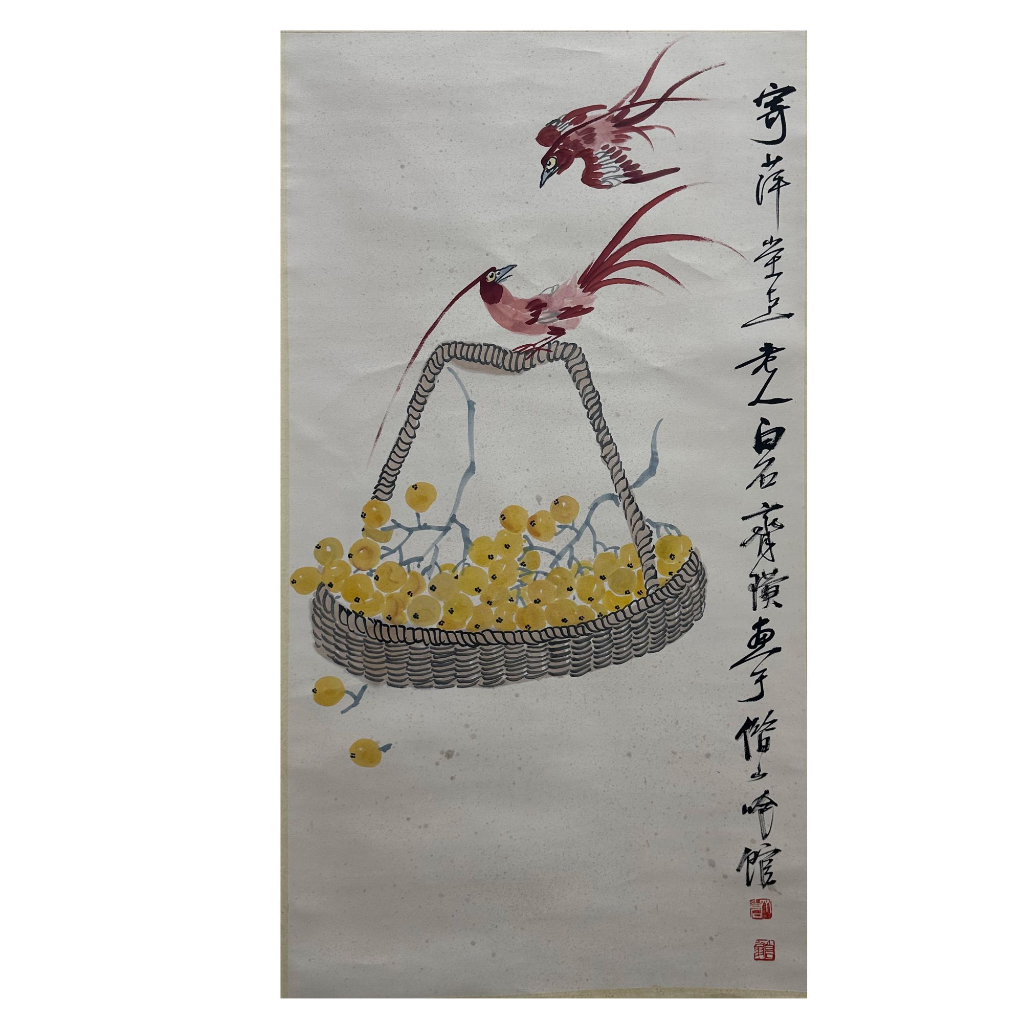 W25-2060 双喜图 51 96 带画集