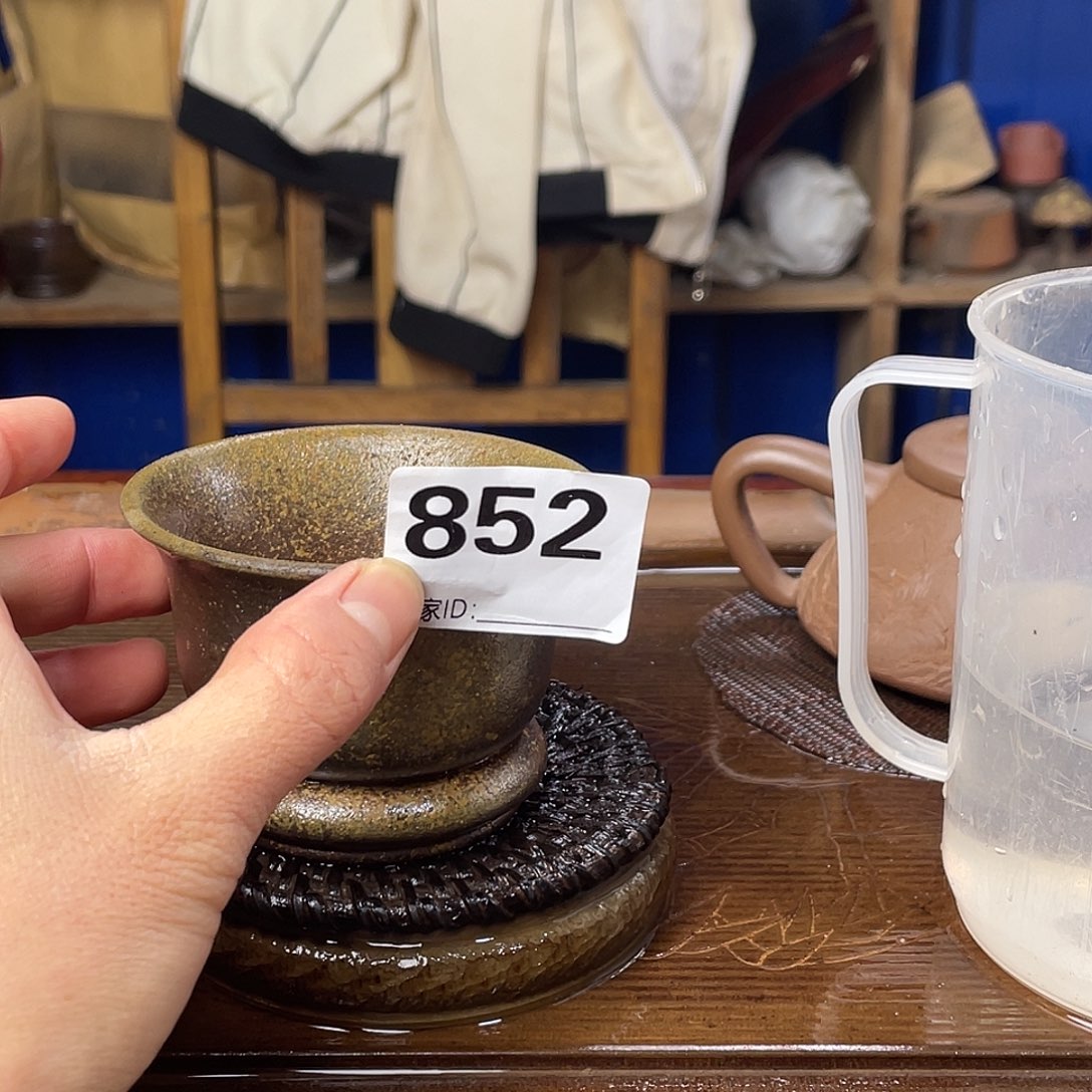 ****撞广西钦安龙窑坭兴陶柴烧