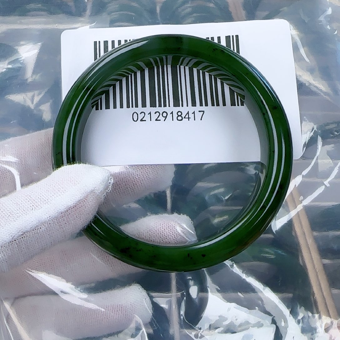 和田玉（碧玉）手镯未镶嵌58包容