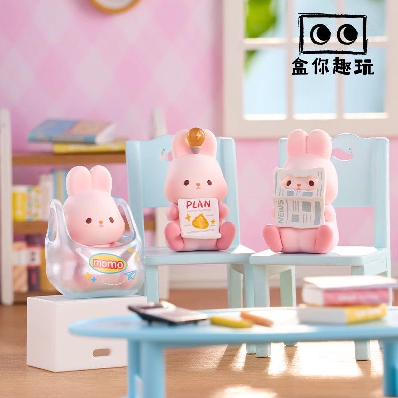 【拆盒】摸摸兔趣享生活系列MINI潮玩盲盒手办