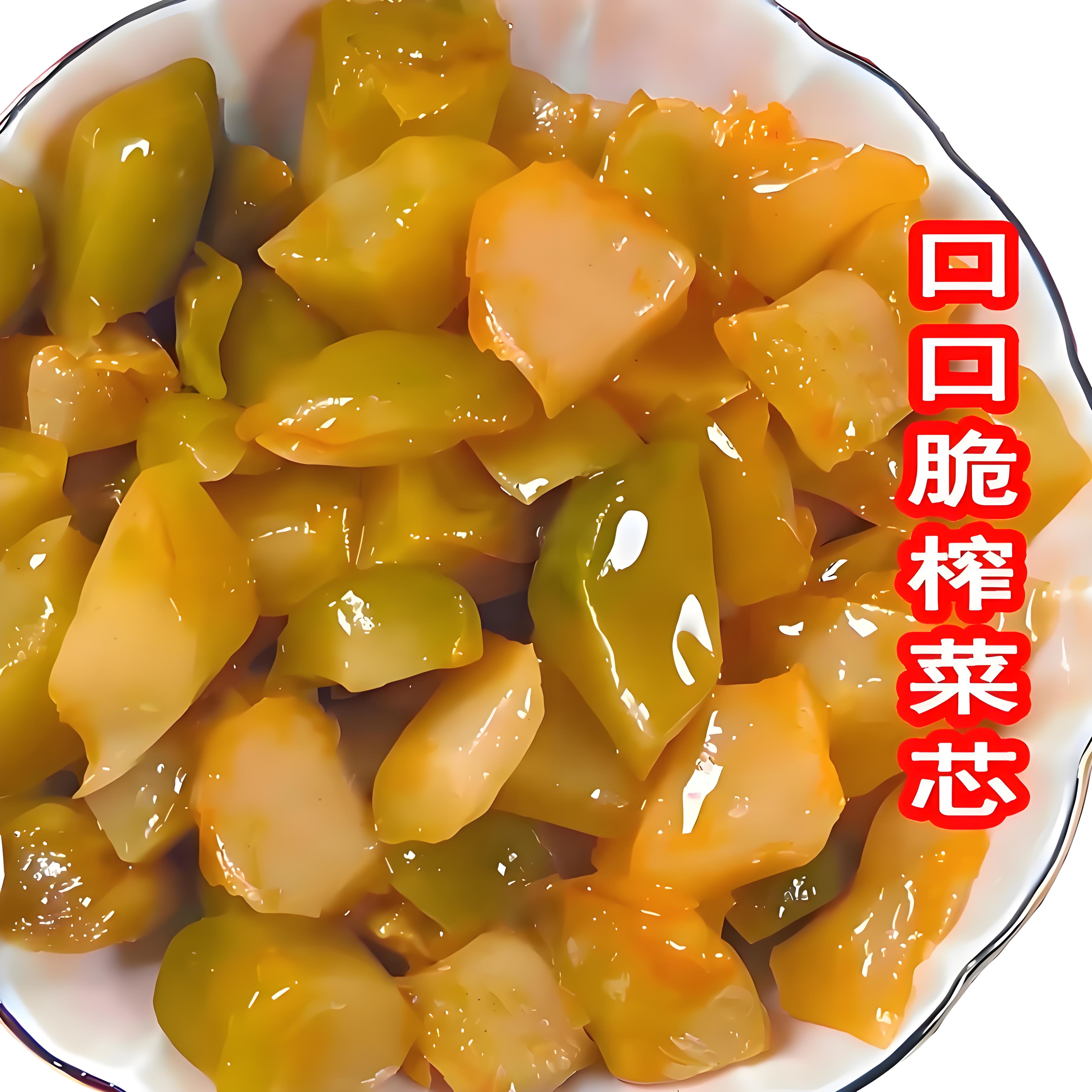 口口脆榨菜芯即食榨菜去皮下饭菜拌粥脆脆爽即食榨菜芯去皮脆腌菜