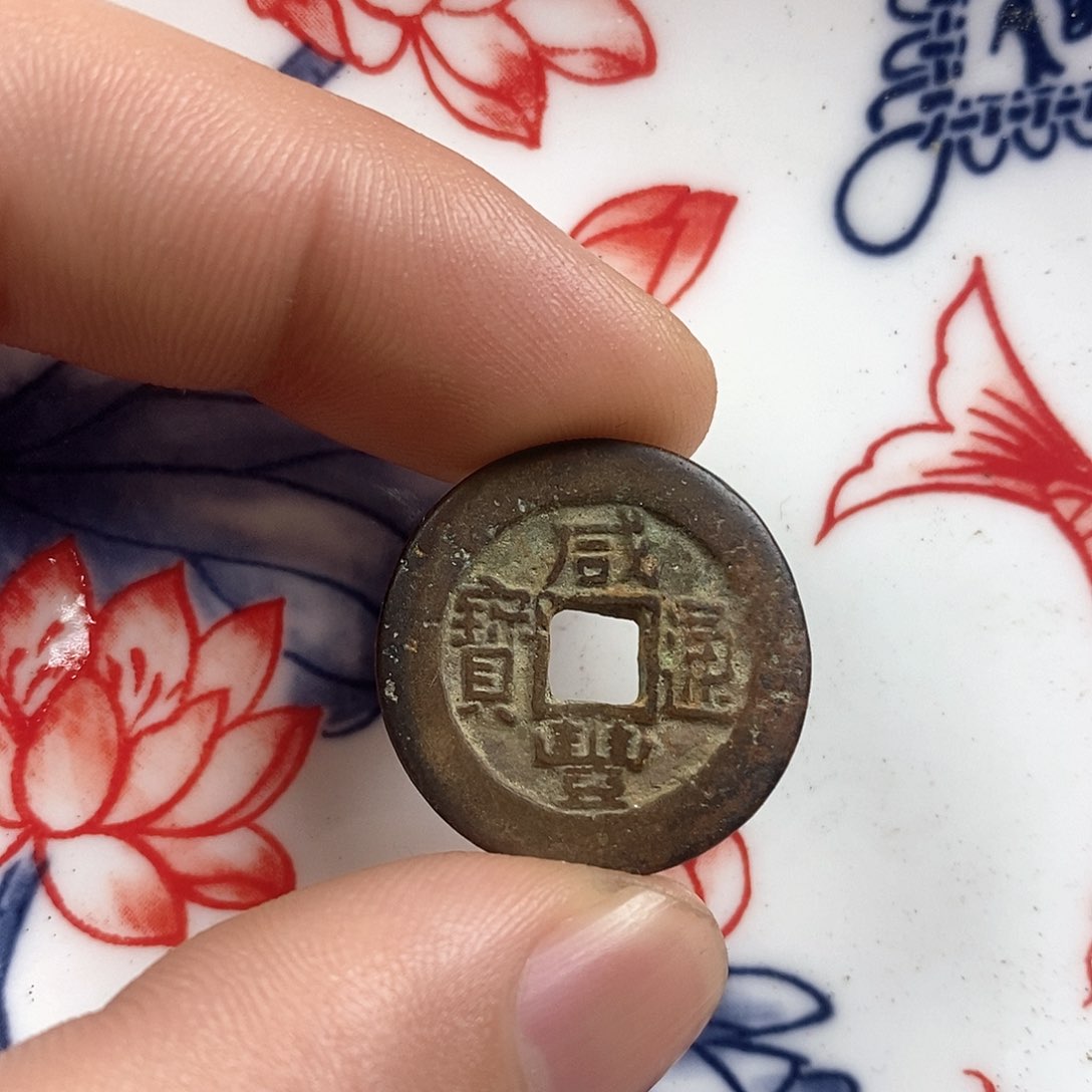 瓷片古玩瓷器瓷器建盏