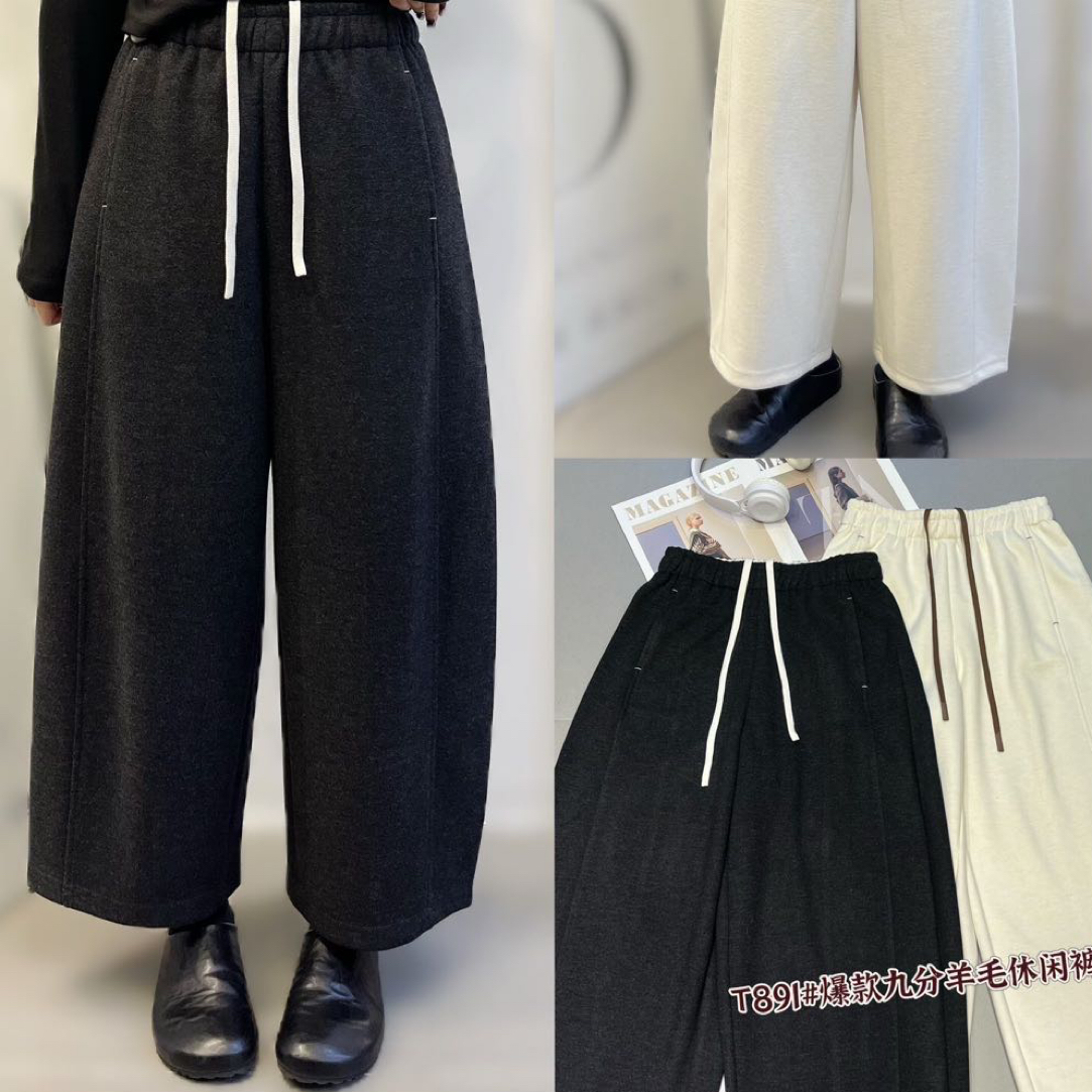 891秋冬慵懒风加绒保暖显瘦百搭休闲裤