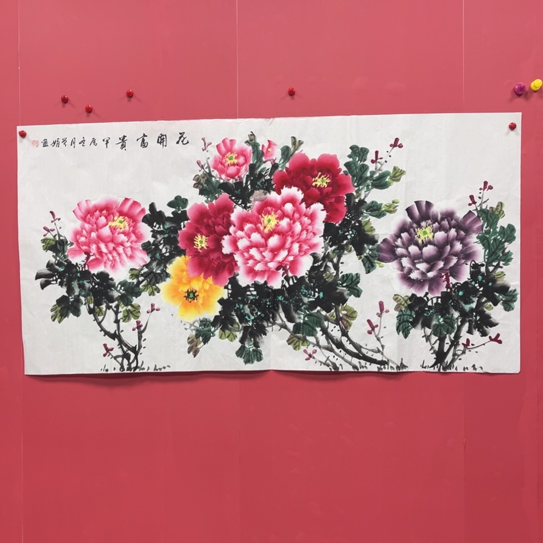 国画国画作品集一个由