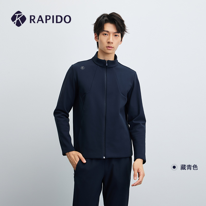 RAPIDO雳霹道2025年秋冬男运动加绒抗静电立领夹克外套CN5976G06