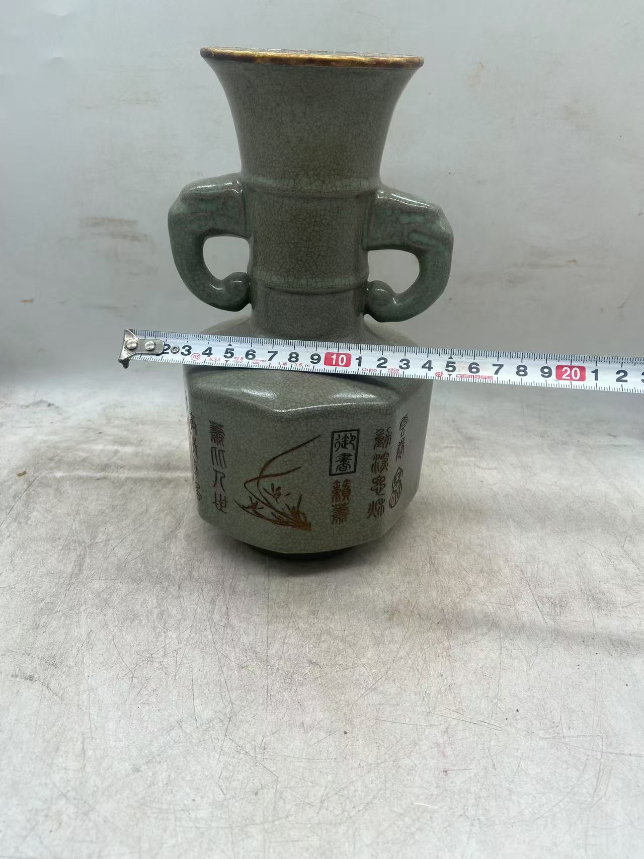 汝窑苗金刻字双耳瓶