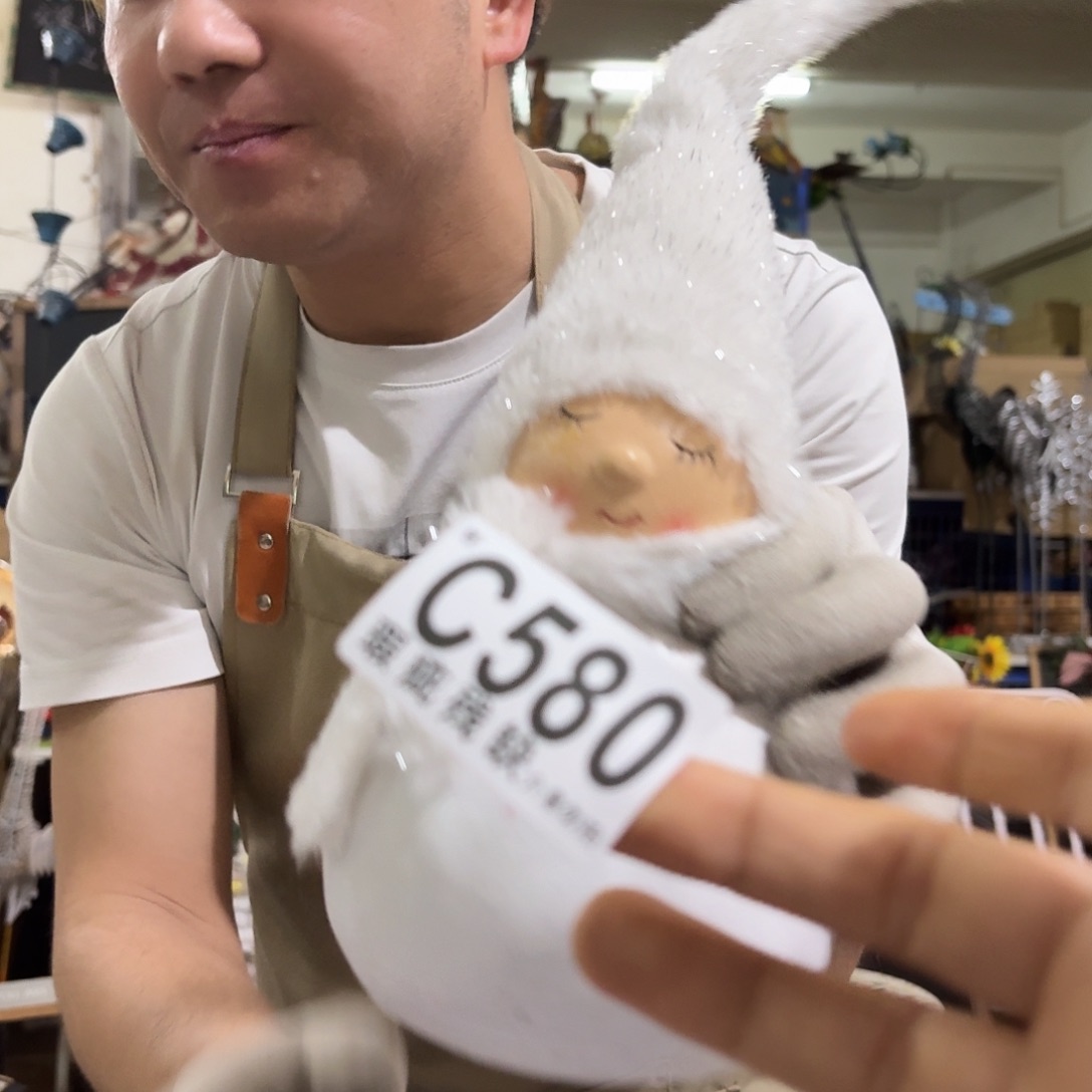 核桃木/黑胡桃（胡桃木）