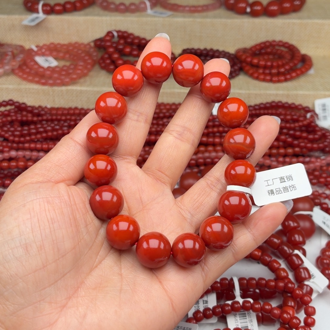 l***y玛瑙/玉髓未镶嵌手链