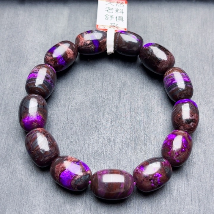 苏纪石（舒俱来）手串未镶嵌手串