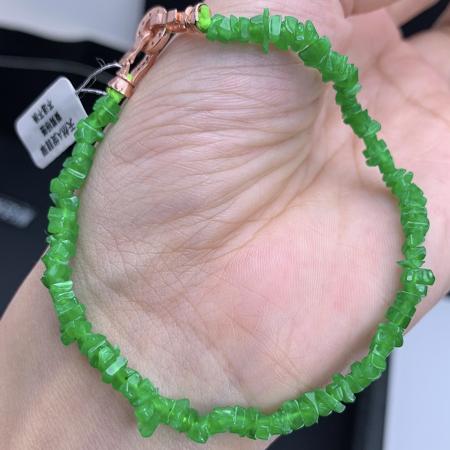 缅甸A货翡翠正阳绿色碎碎平安岁岁平安随形手链手串单圈1T卡4-7mm