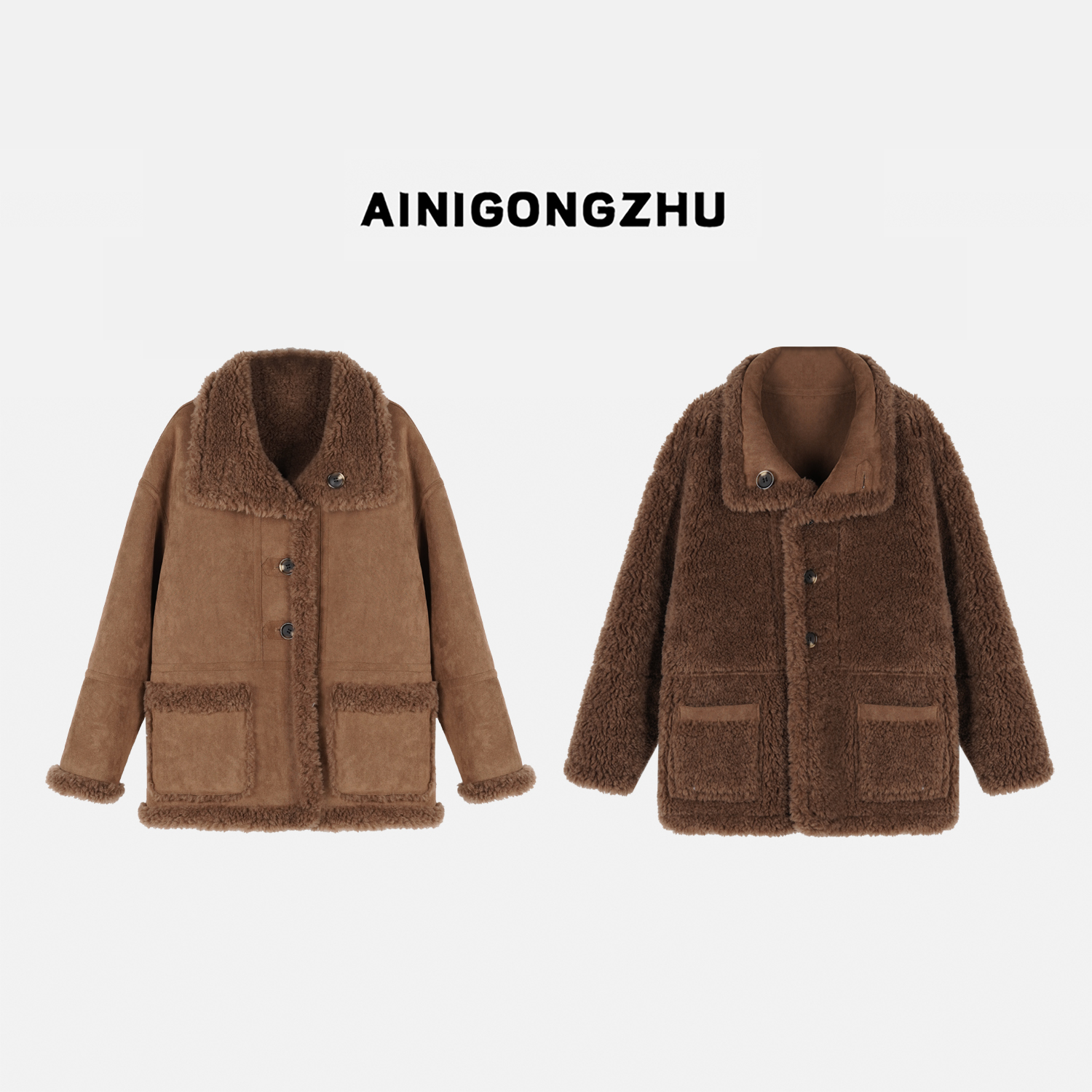 AINIGONGZHU/艾妮公主女装美拉德两面穿颗粒羊毛外套短外套K25401