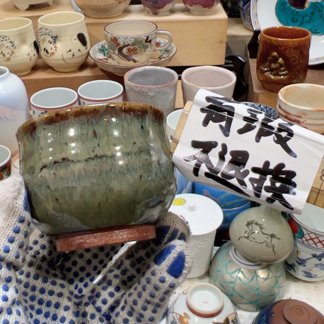 紫砂茶宠感谢您对