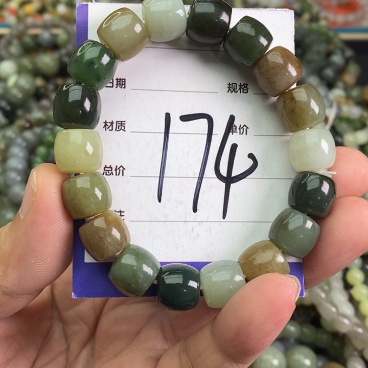 和田玉手链未镶嵌