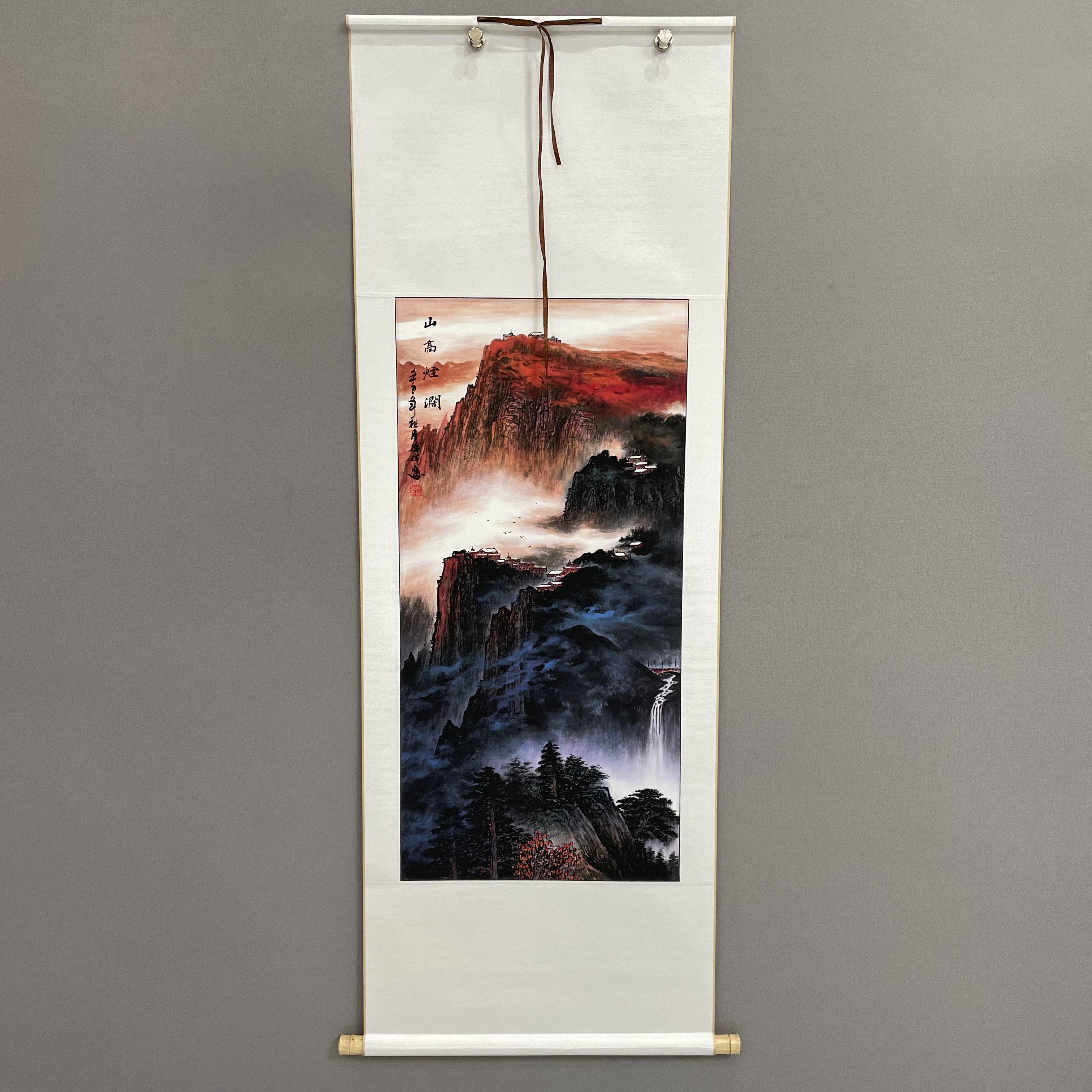 国画《山高烟阔》竖幅 尺寸150*65适合悬挂玄关茶室客厅办公室茶室