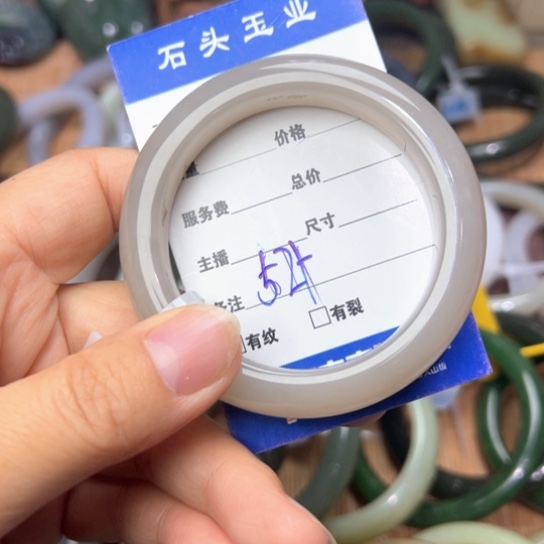 和田玉未镶嵌手镯52