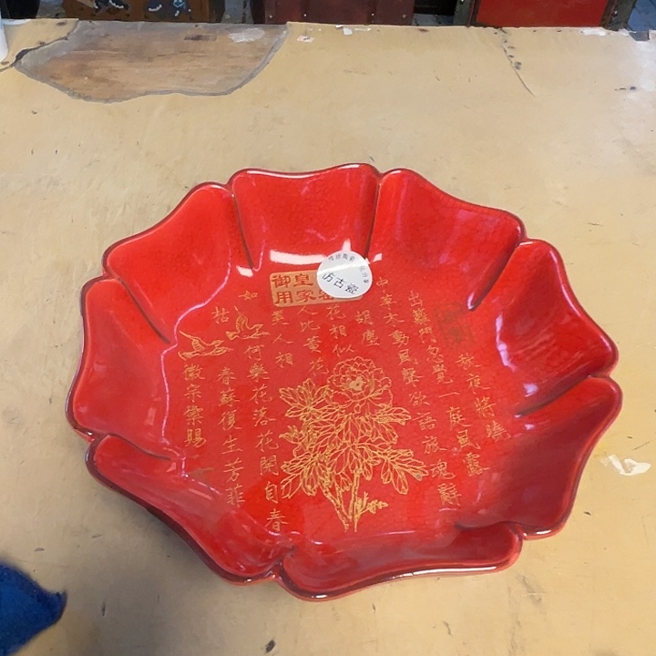 瓷瓷瓷瓷瓷瓷瓷瓷