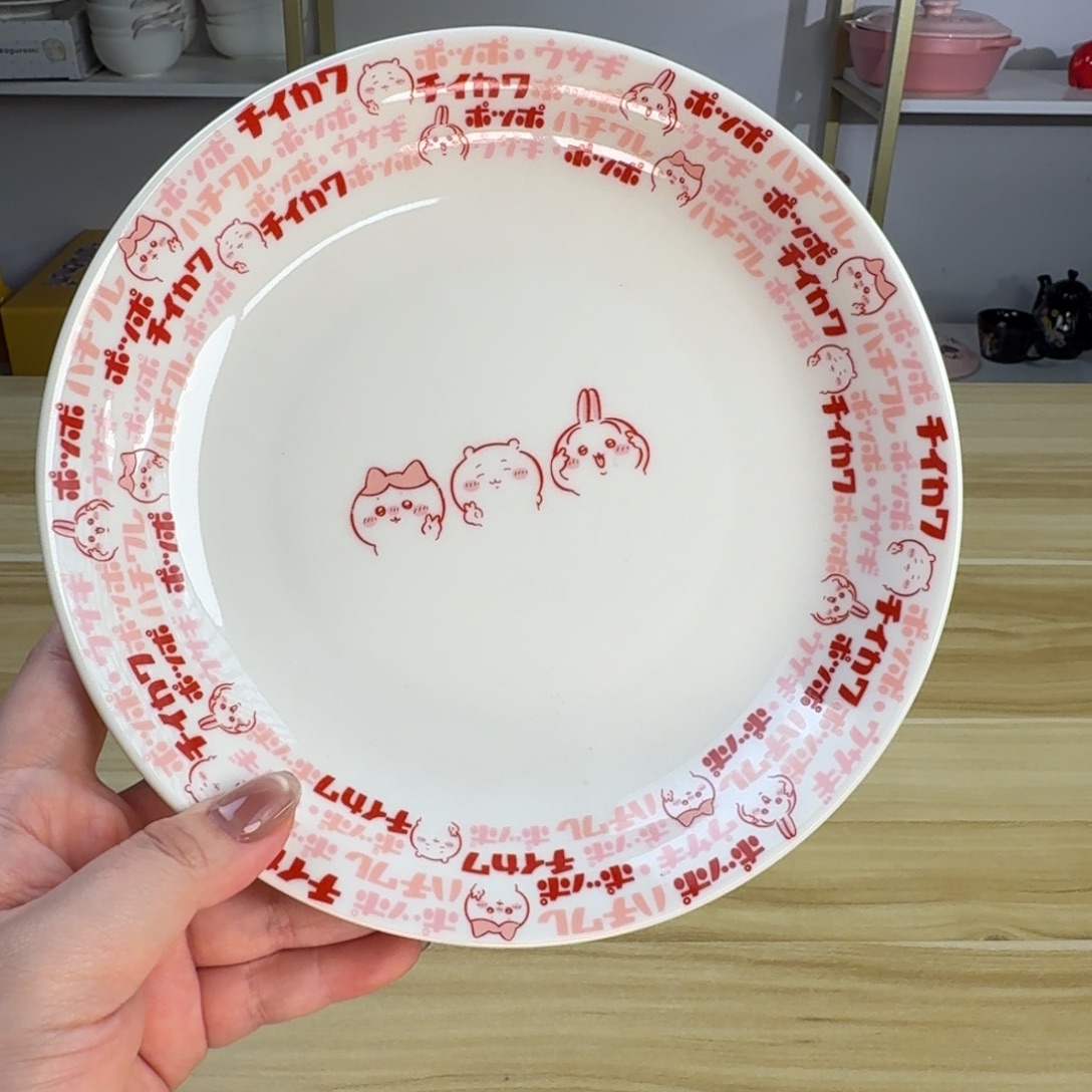 瓷片这个世界都是微瑕