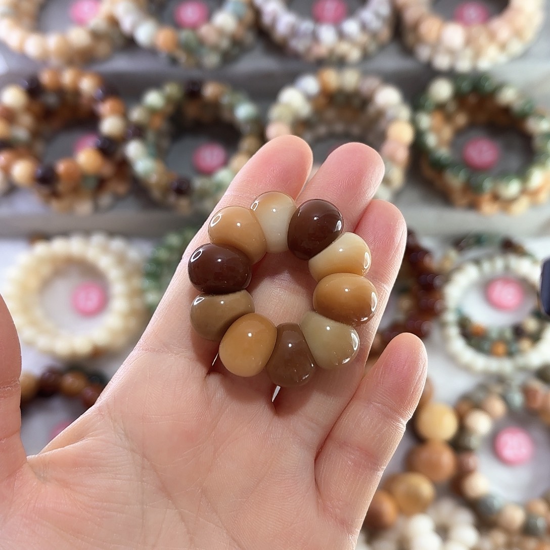 菩提根/象牙果手串