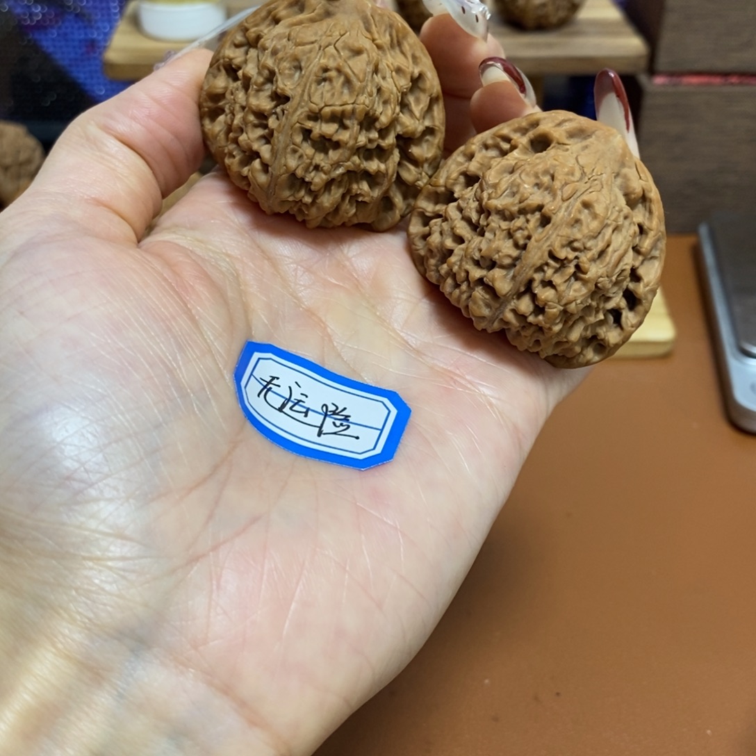 文玩核桃吊坠43南疆