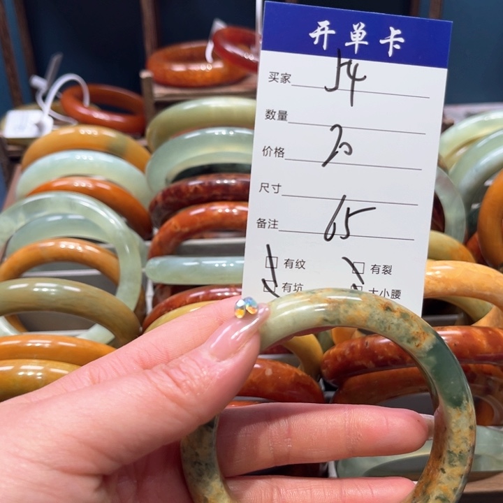 蛇纹石玉手镯未镶嵌夏****