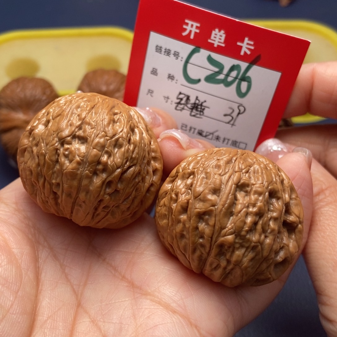 桃核吊坠文玩核桃