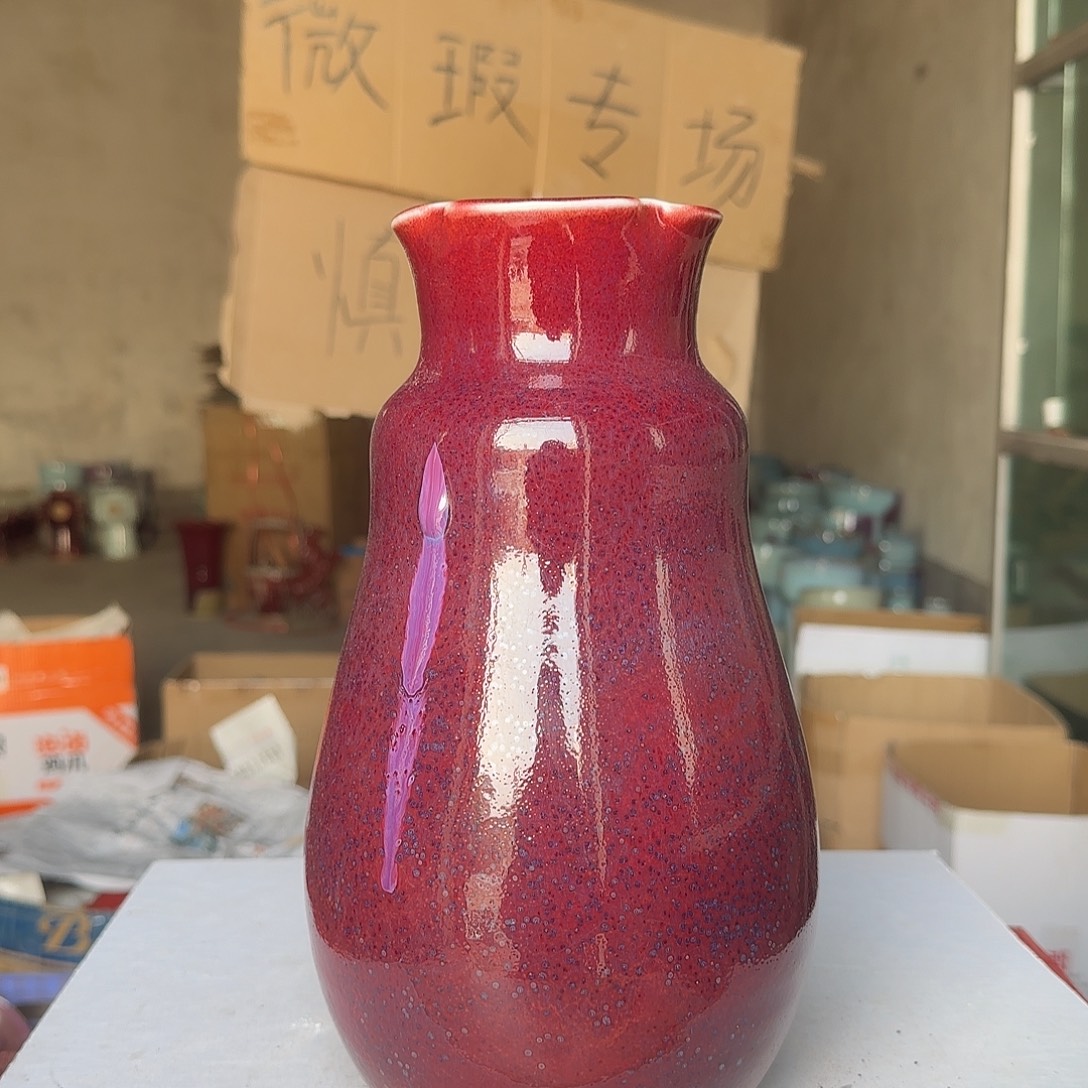 陶摆件郑家钧窑摆件微