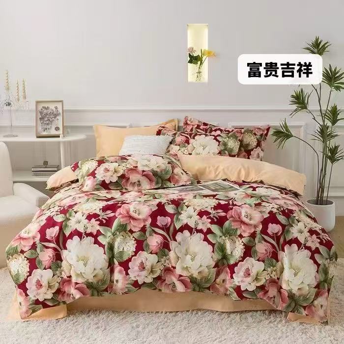 糯肌棉四件套-11.25