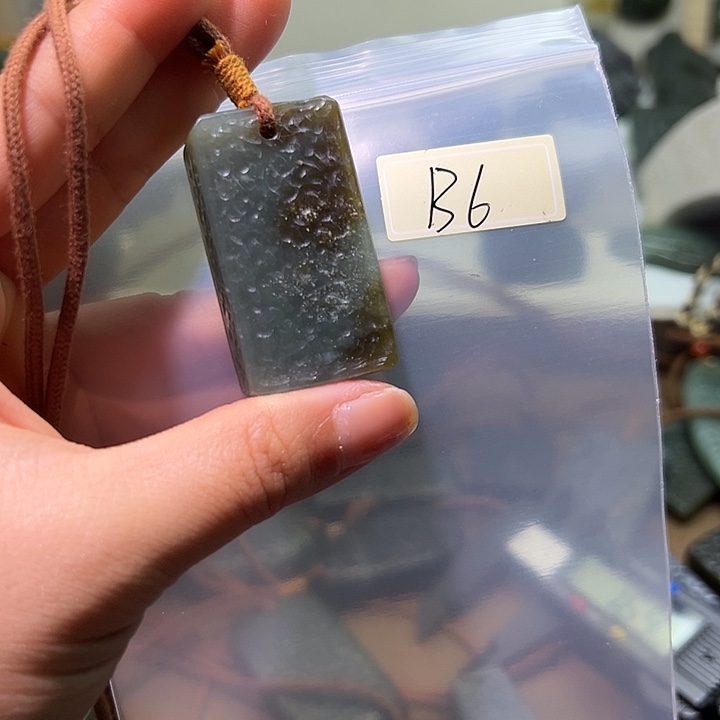 未镶嵌和田玉挂件