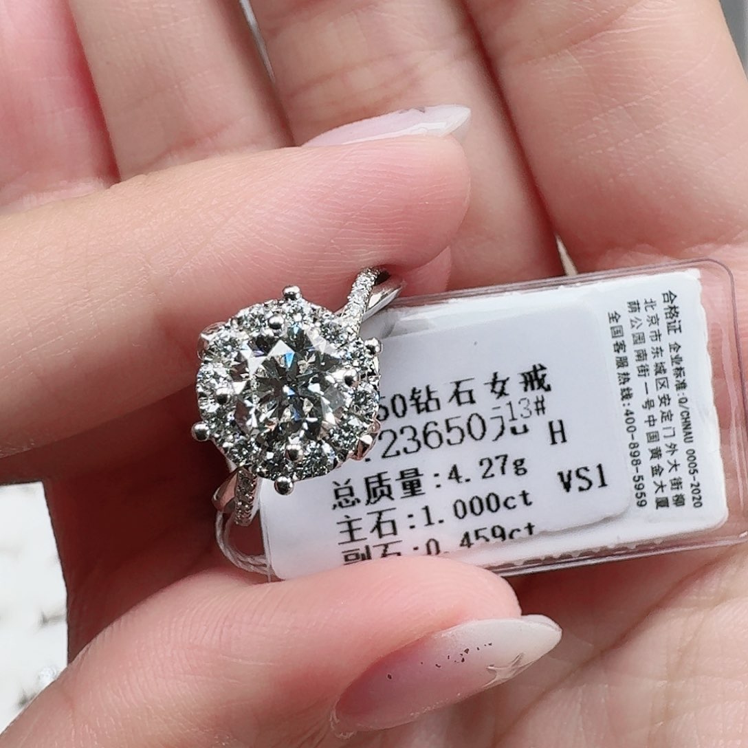 钻石戒指/指环18K金镶嵌一克拉王氏庄园（带GIA）