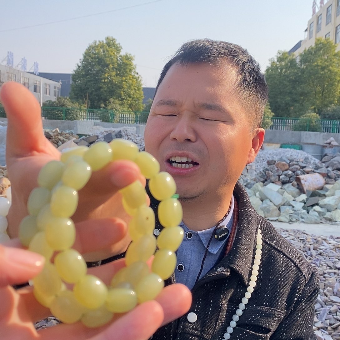 未镶嵌手链和田玉随型手串