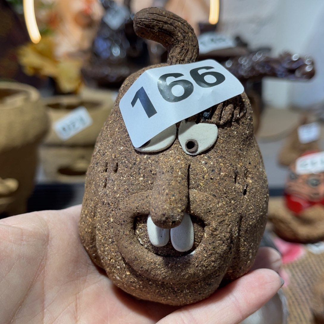 木村信弘柴烧保平