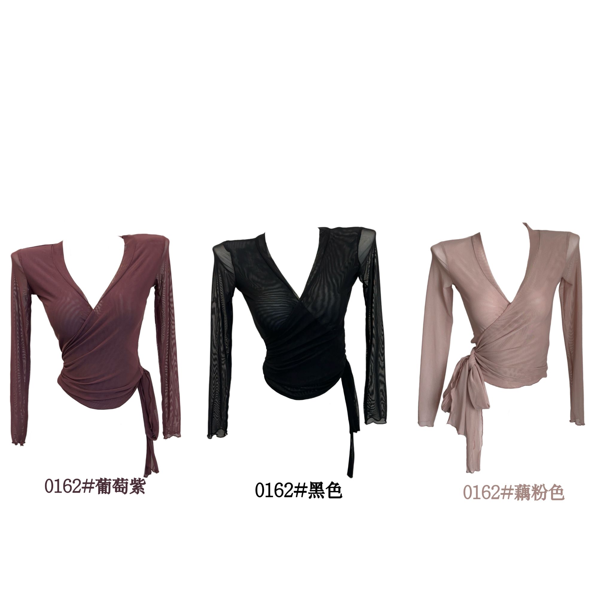 希野逸儿/双层网纱深V领交叉修身显瘦御姐纯欲性感外穿上衣女2025