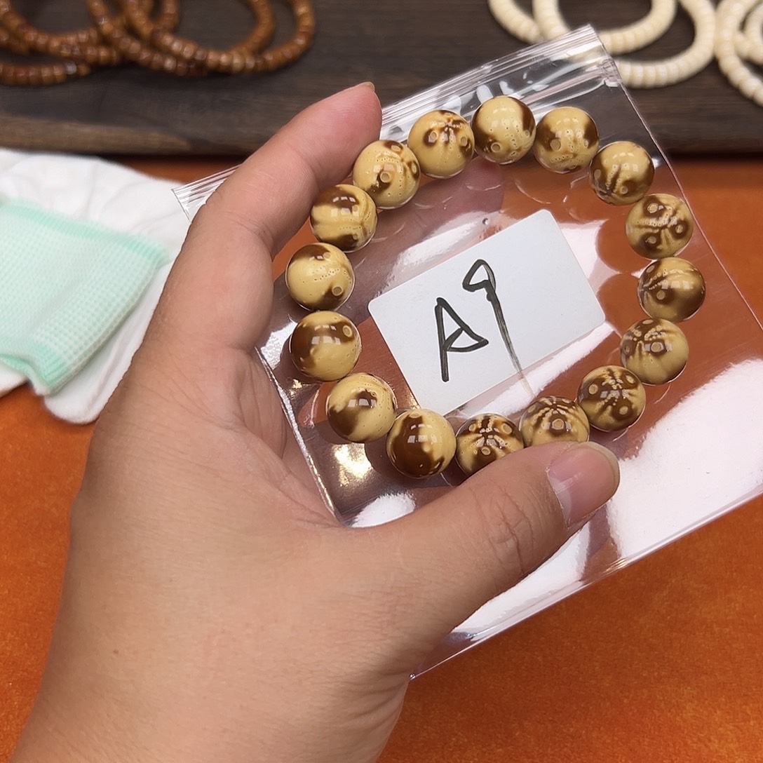 手串紫金鼠15紫金鼠熊猫