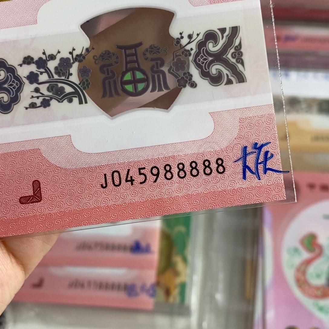 塑料045988888:::::::::::::::::