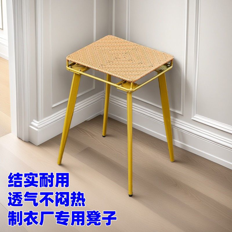 新款制衣厂专用凳子编藤凳子夏季凳子透气不闷热平车凳子拆装凳子
