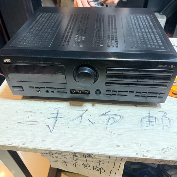 8新  8新 二手JVC功放808v 运费自理 不包退换