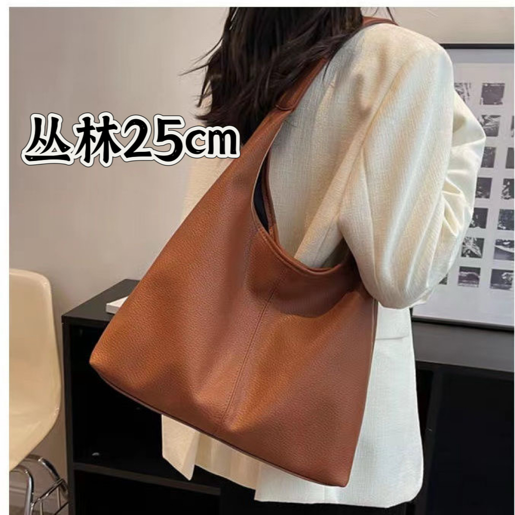 3芯片包包老外订单1～13链接随机