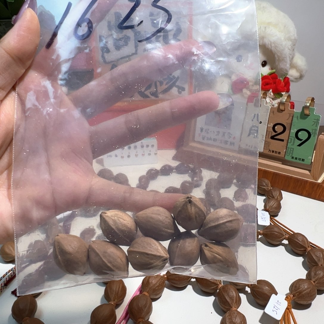 非金属木质?****?梅林铁核16.23