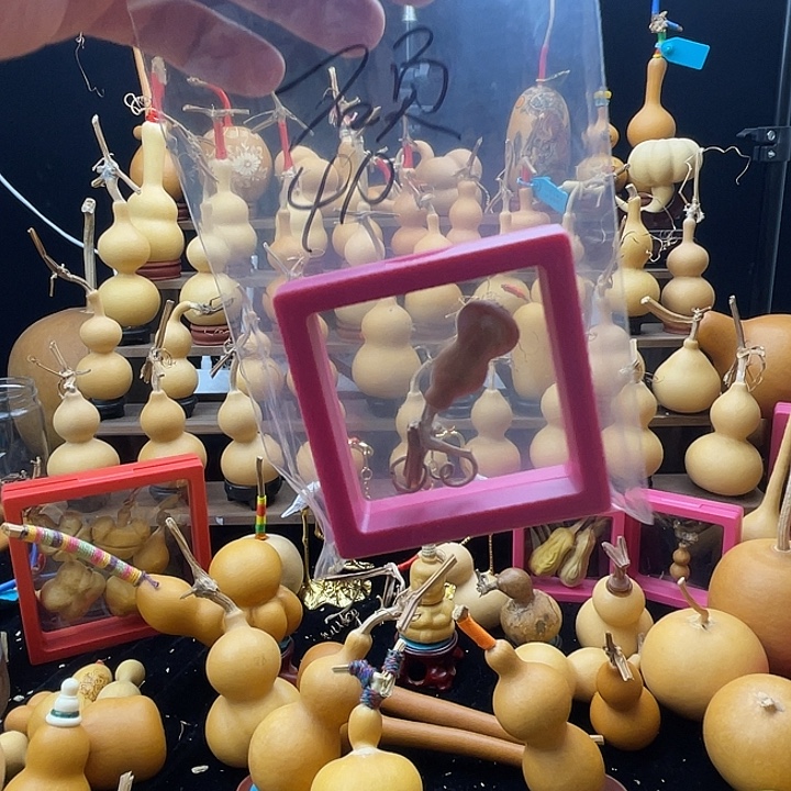 硕***爸文玩葫芦专业链接6