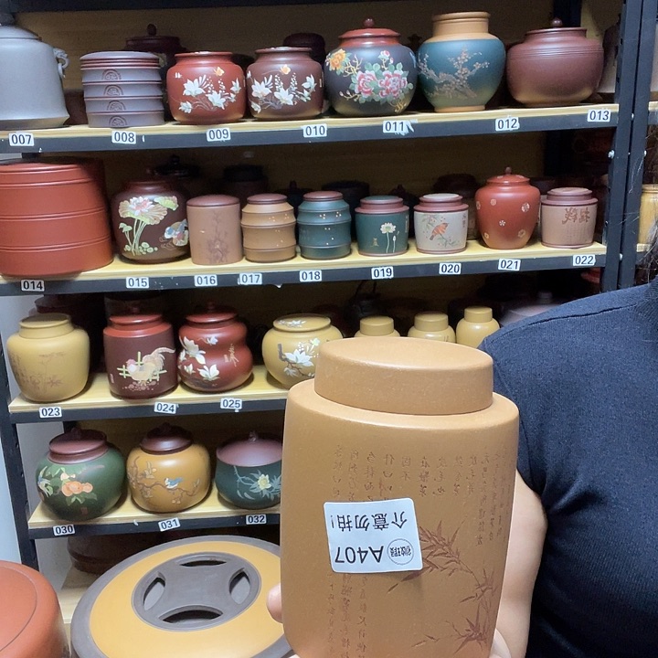 紫砂茶叶罐紫砂茶叶罐