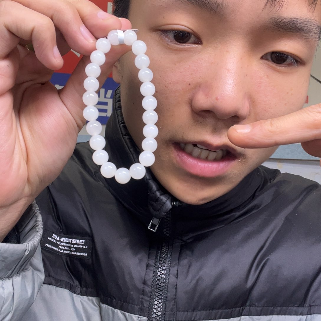 和田玉手链未镶嵌多样性野牛沟羊脂玉卡8货头