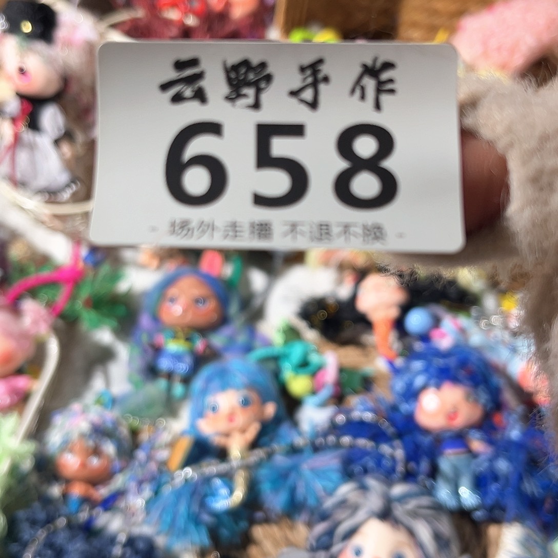 黑***漆658哈哈哈哈哈哈哈哈哈