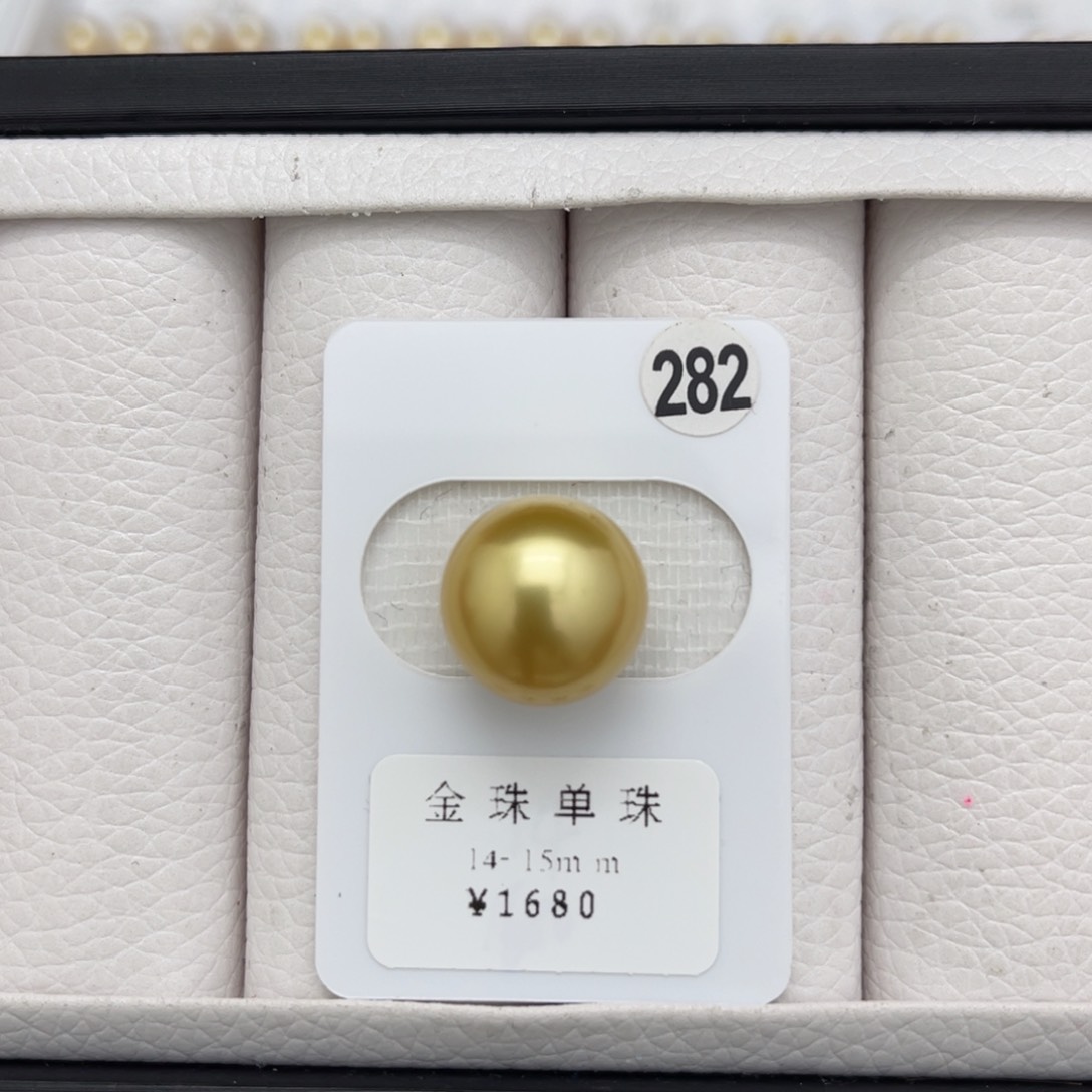海水珍珠金珠未镶嵌