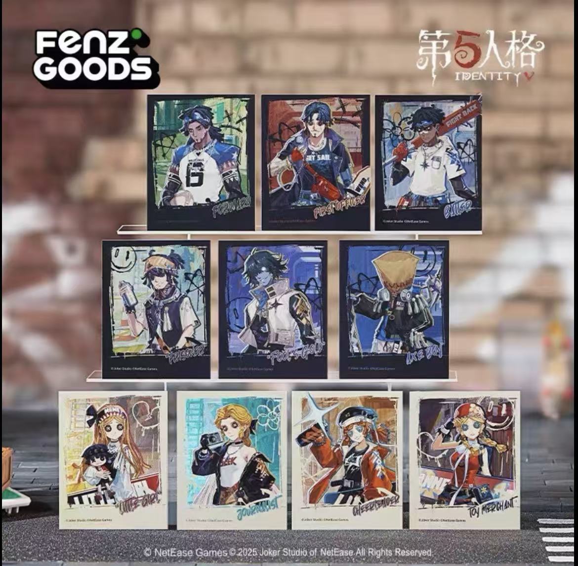 【直活台上】第五人格全系列-聚光灯-线条小卡网易乐谷出品卡牌代拆