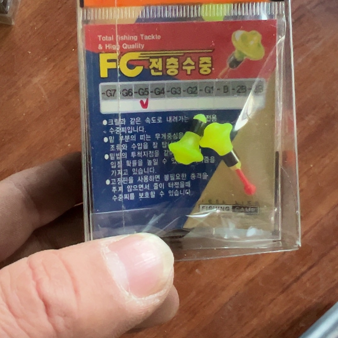 意***6闪购27号水中一盒g5