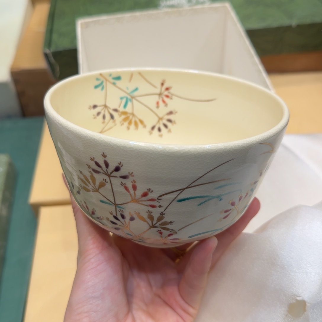 紫砂哈哈哈哈哈哈哈哈